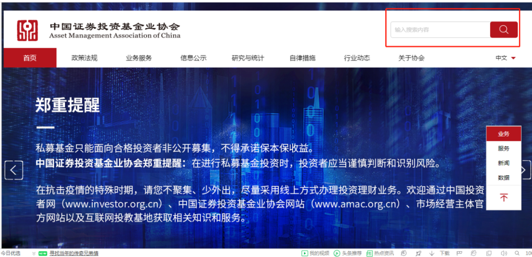 20200609图片2.png