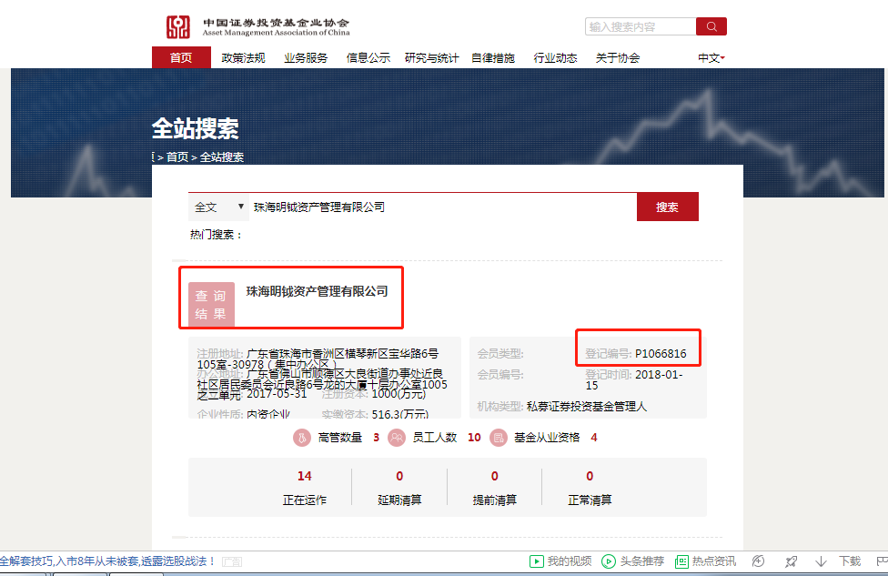 20200609图片3.png