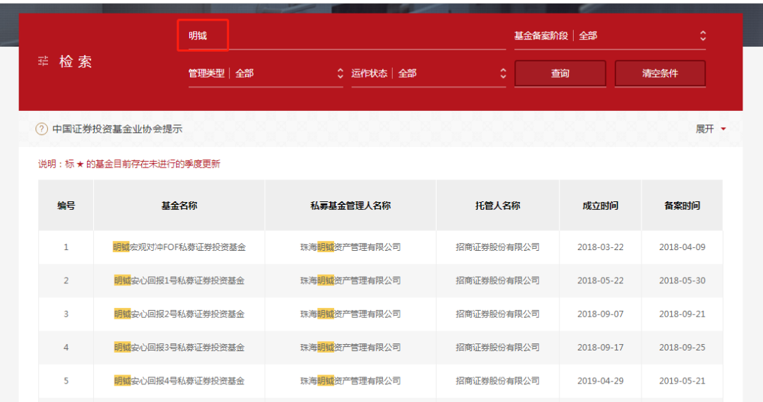 20200609图片5.png