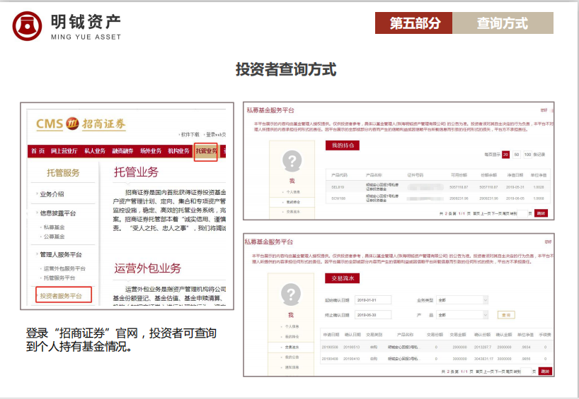 20200609图片7.png