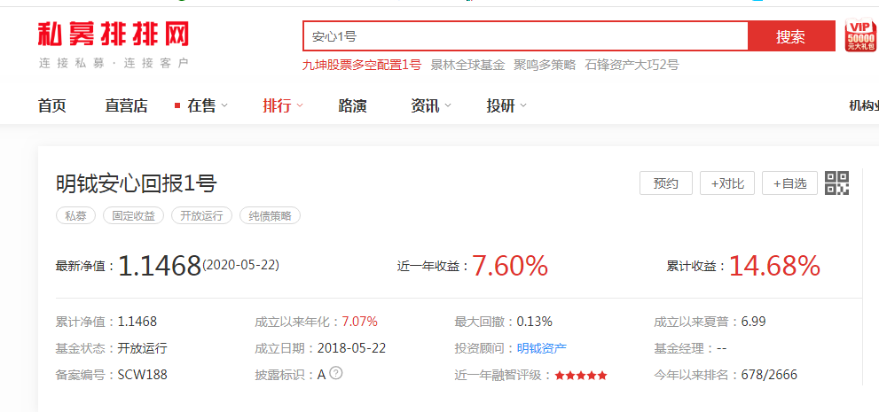 20200609图片8.png