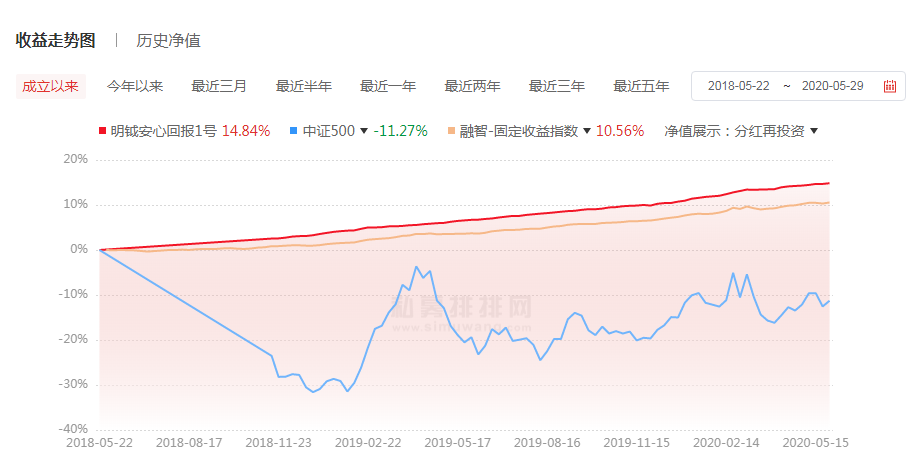 20200906图片9.png