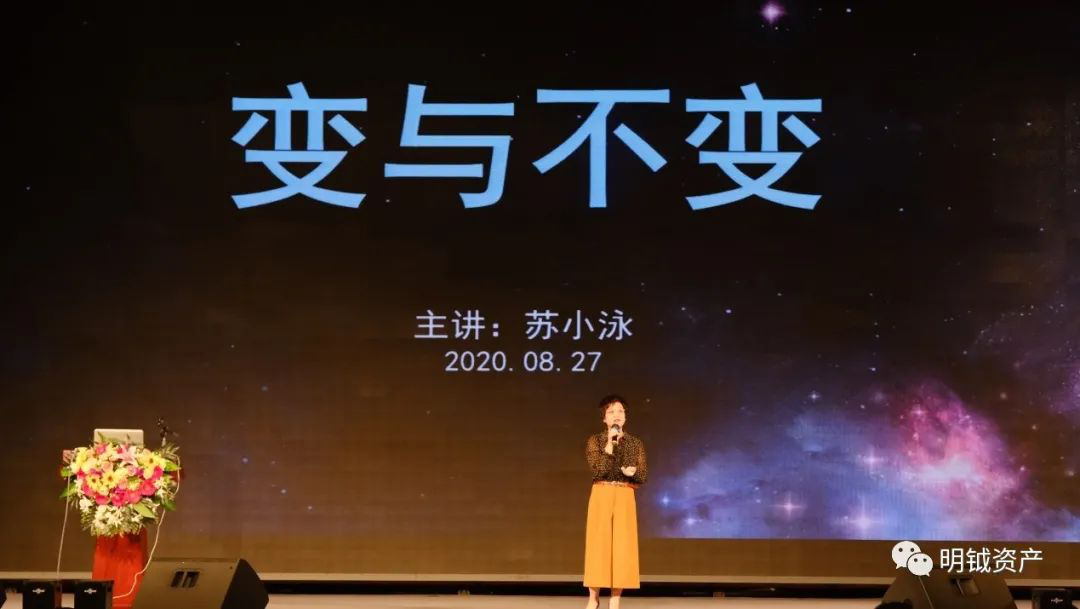 图片 3.png