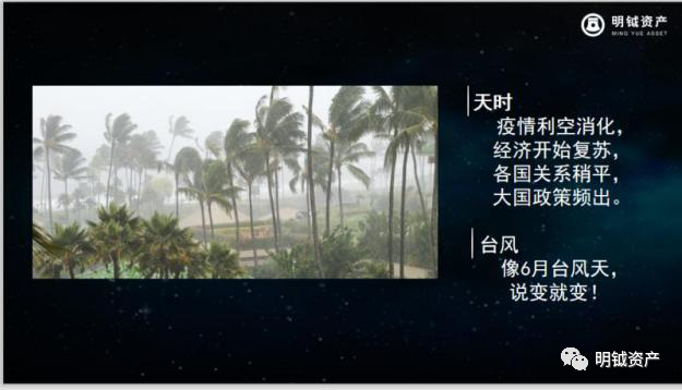 图片 24.png
