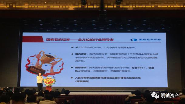 图片 35.png
