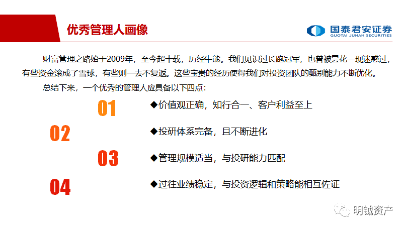 图片 38.png