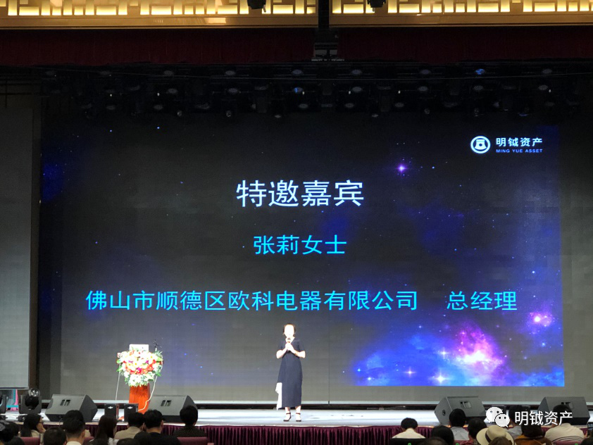图片 40.png