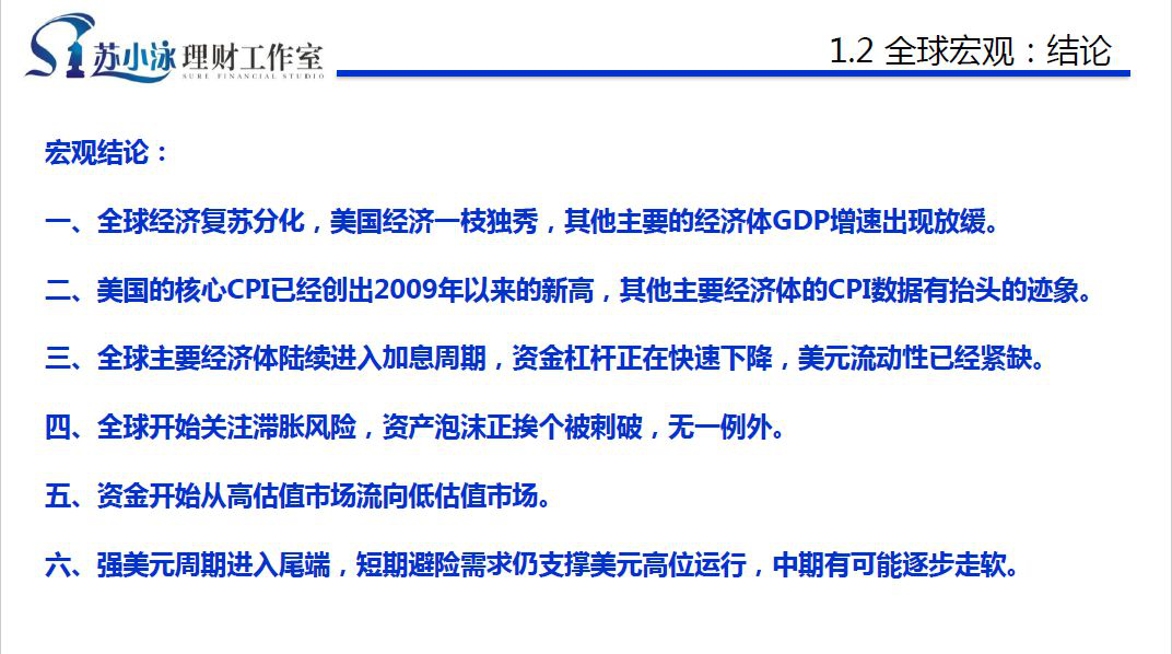 图片 13.png