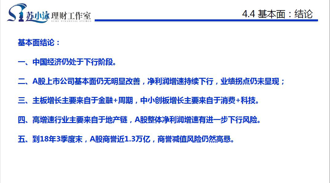 图片 14.png