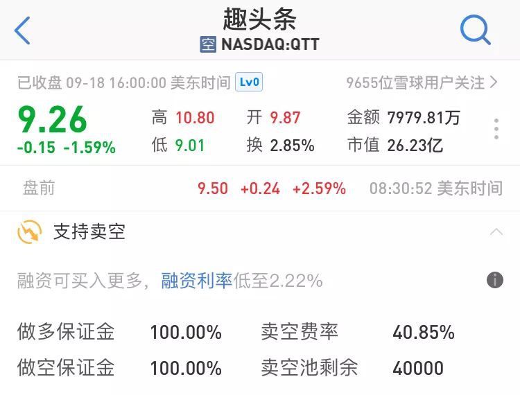 图片 7.png