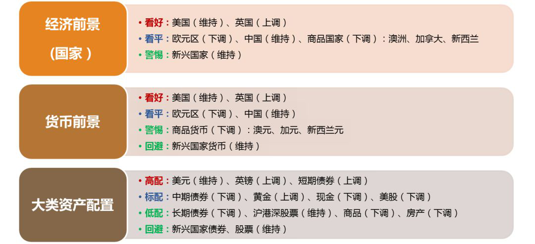 图片 23.png