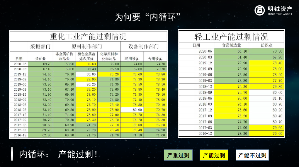图片 5.png
