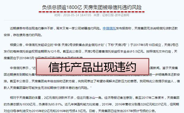 图片 1_2.png