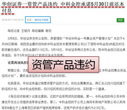 图片 2.png