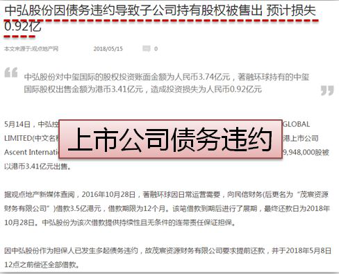 图片 3.png