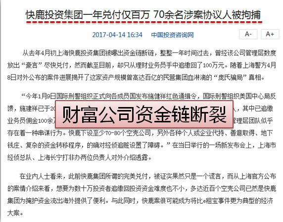 图片 4.png