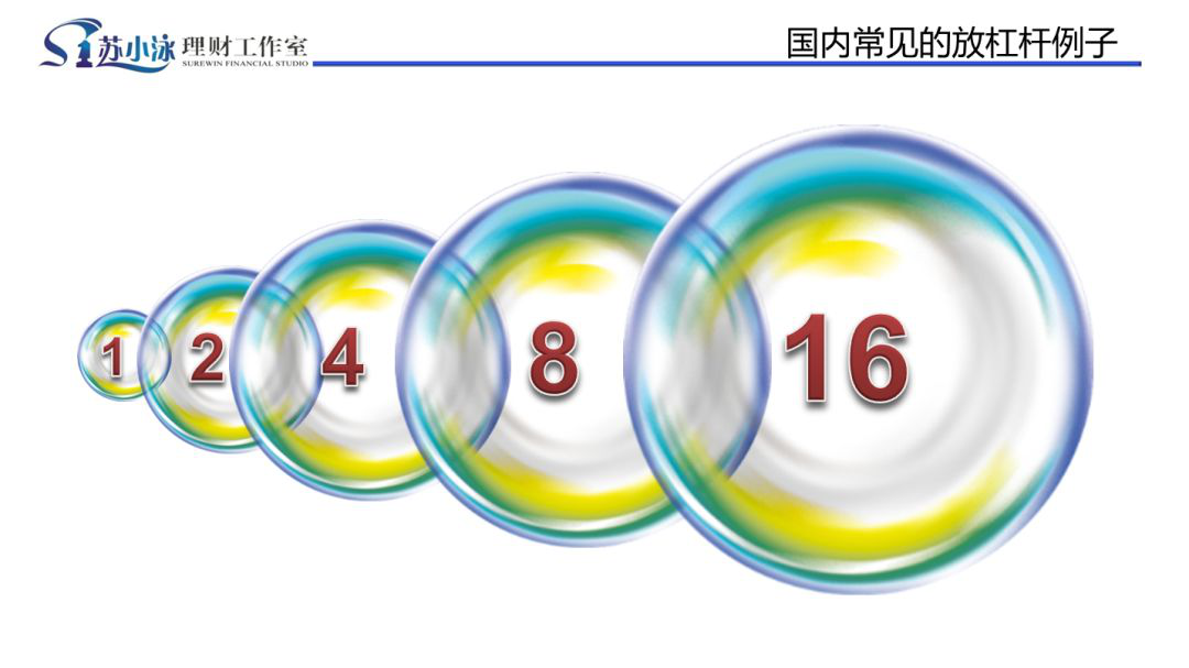 图片 5.png