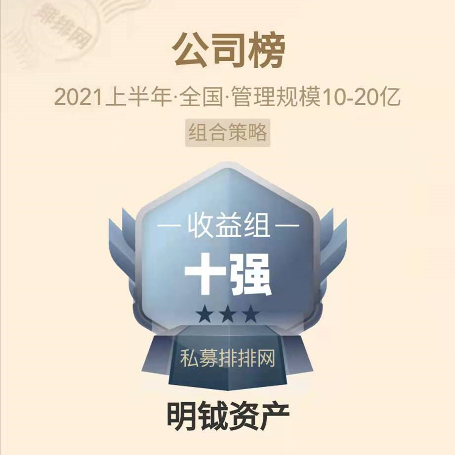 微信图片_202107221007194.jpg