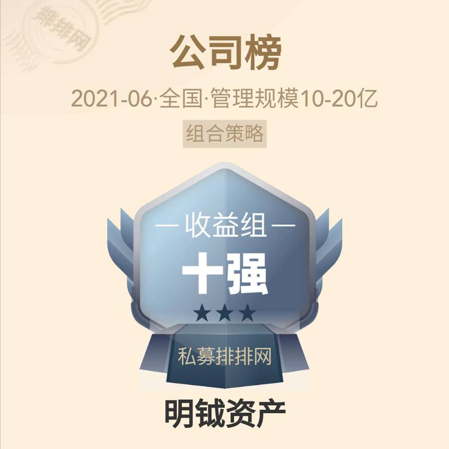 微信图片_20210722100719.jpg