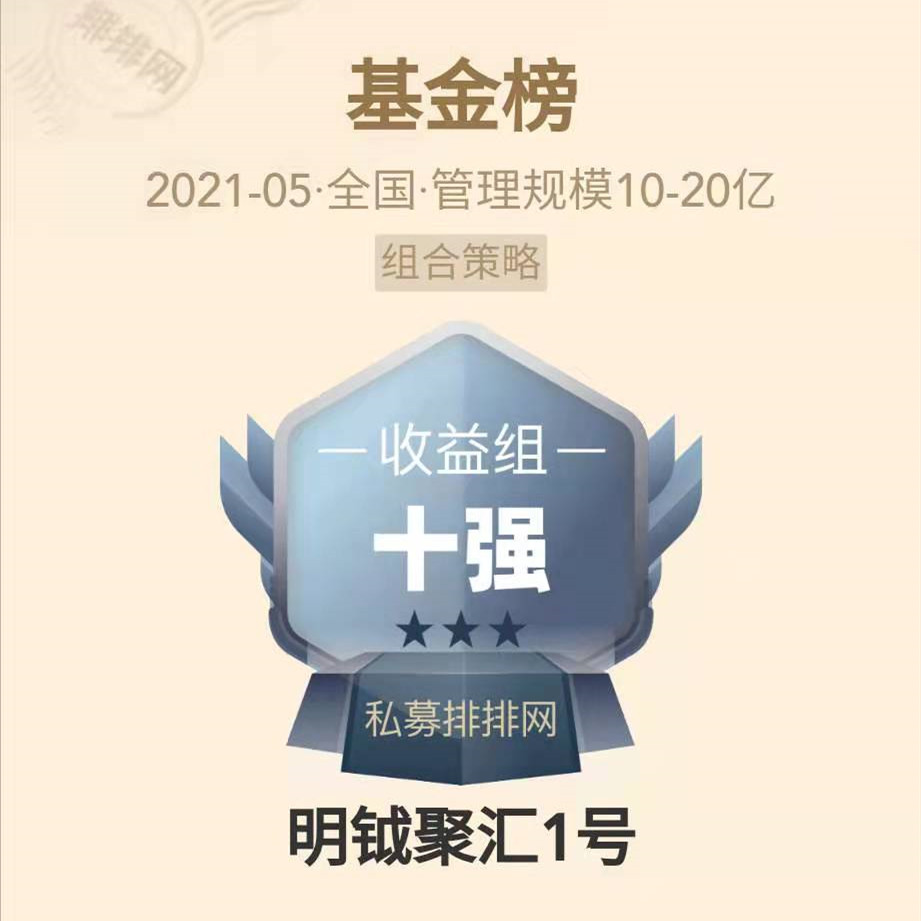 微信图片_202107221007191.jpg